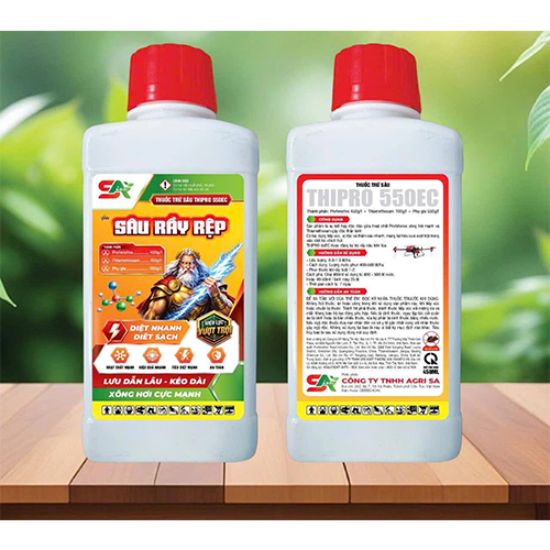agrisa avt sau ray rep 550ec