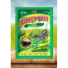 bu kep thai metaldehyde 15 ww 16-8-26